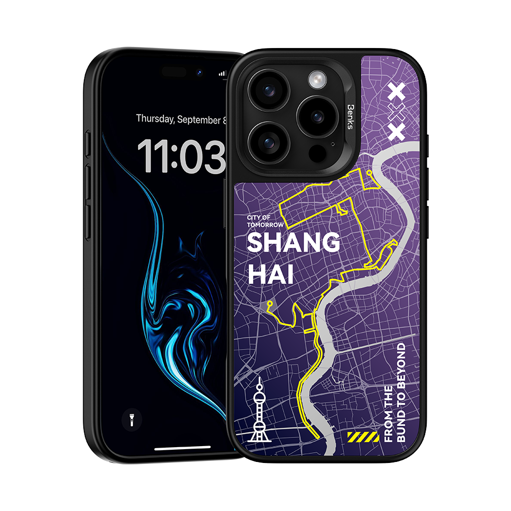 Shanghai Phone Case for iPhone 15 Pro Max